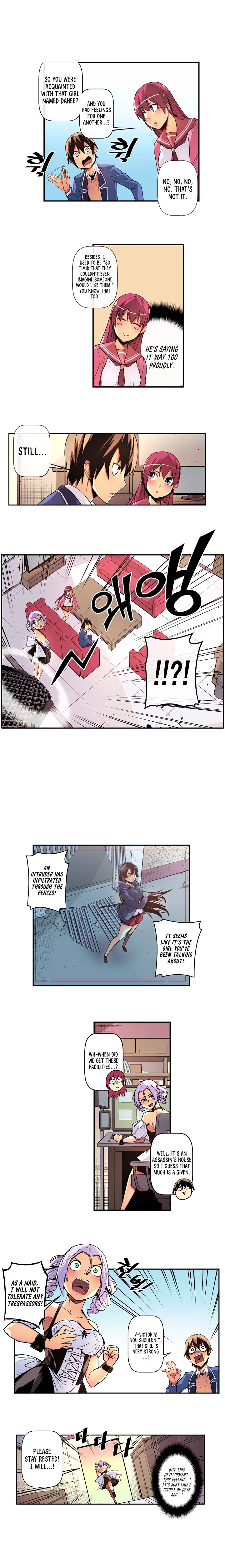 Sweet X Trouble Chapter 27 - Page 3