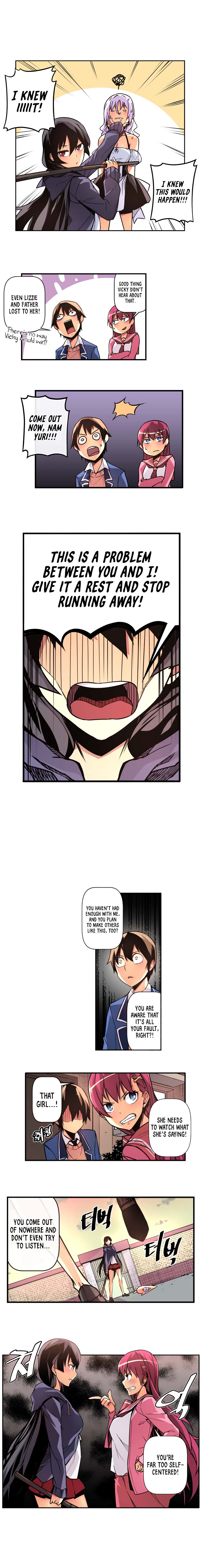 Sweet X Trouble Chapter 27 - Page 4