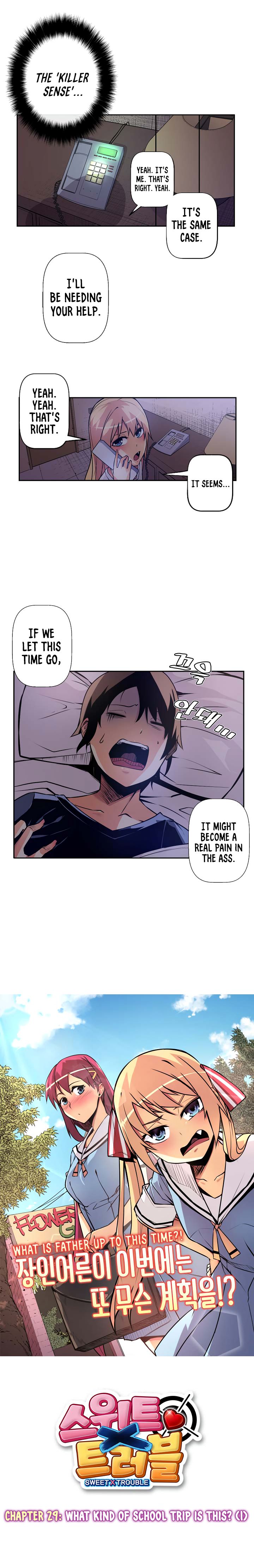 Sweet X Trouble Chapter 29 - Page 2