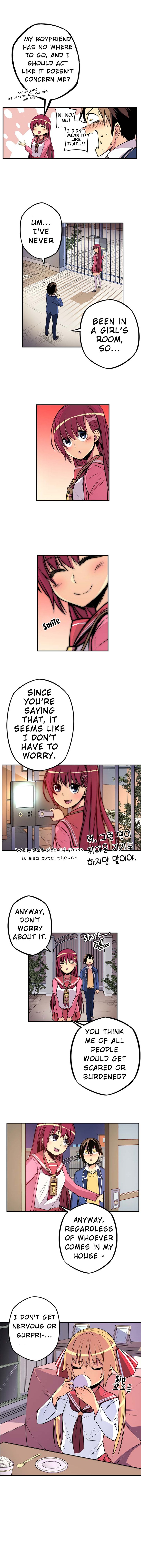 Sweet X Trouble Chapter 3 - Page 4