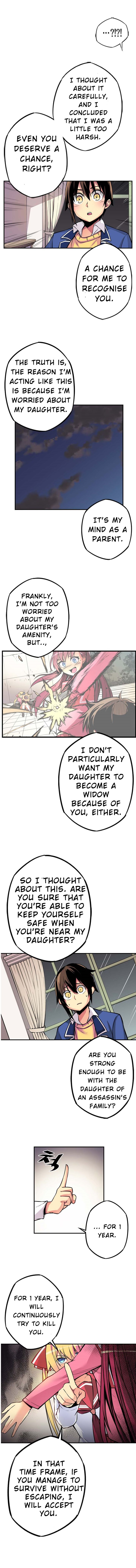 Sweet X Trouble Chapter 3 - Page 7