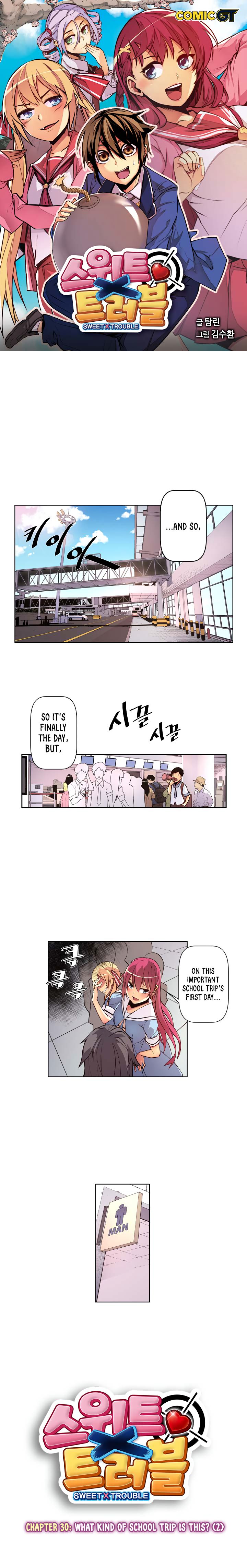Sweet X Trouble Chapter 30 - Page 1