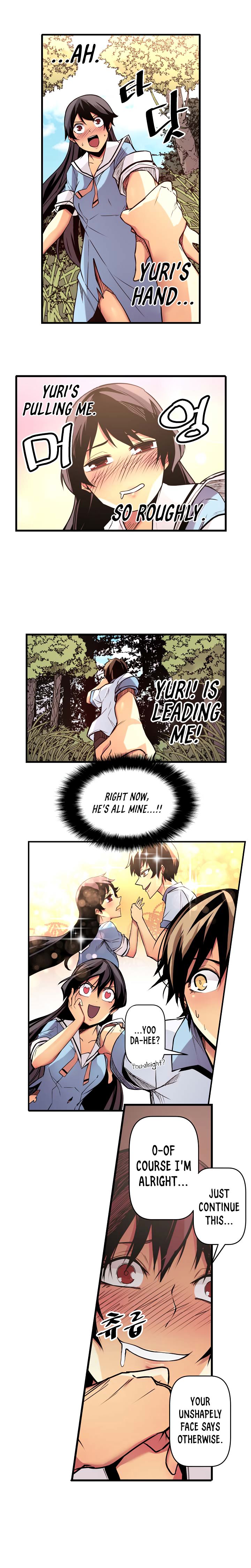 Sweet X Trouble Chapter 31 - Page 5