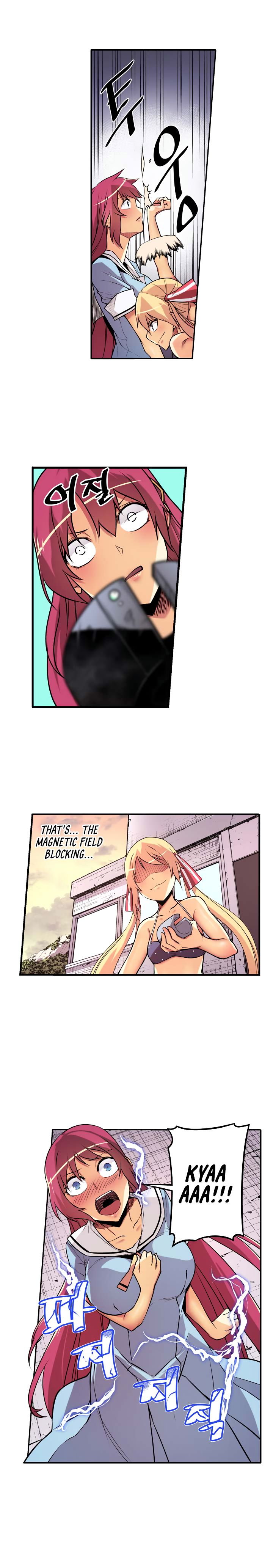 Sweet X Trouble Chapter 32 - Page 5