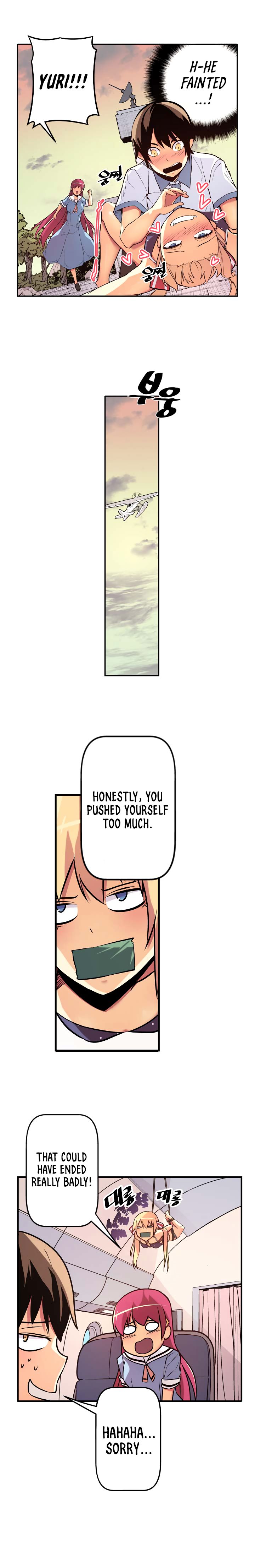 Sweet X Trouble Chapter 32 - Page 9