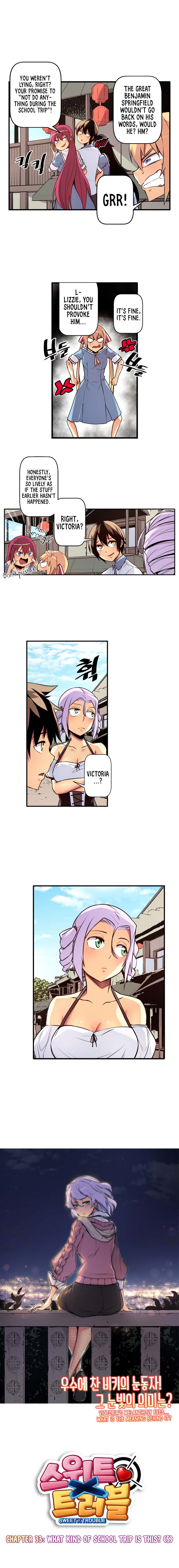 Sweet X Trouble Chapter 33 - Page 2