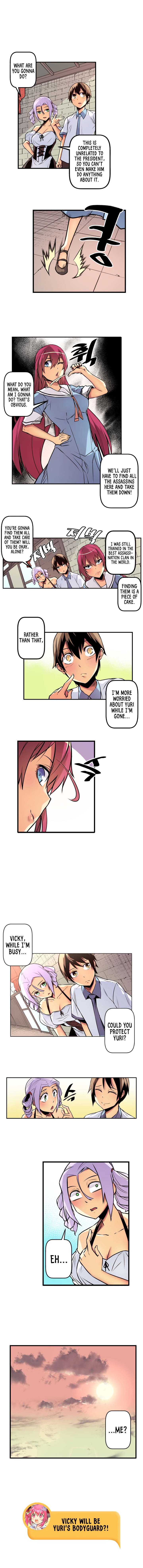 Sweet X Trouble Chapter 33 - Page 7