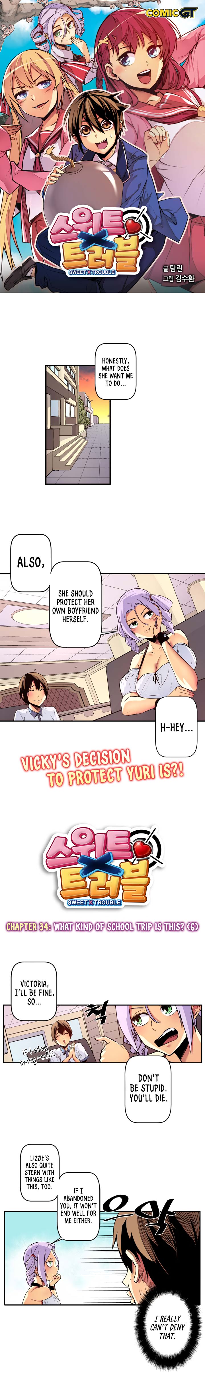 Sweet X Trouble Chapter 34 - Page 1