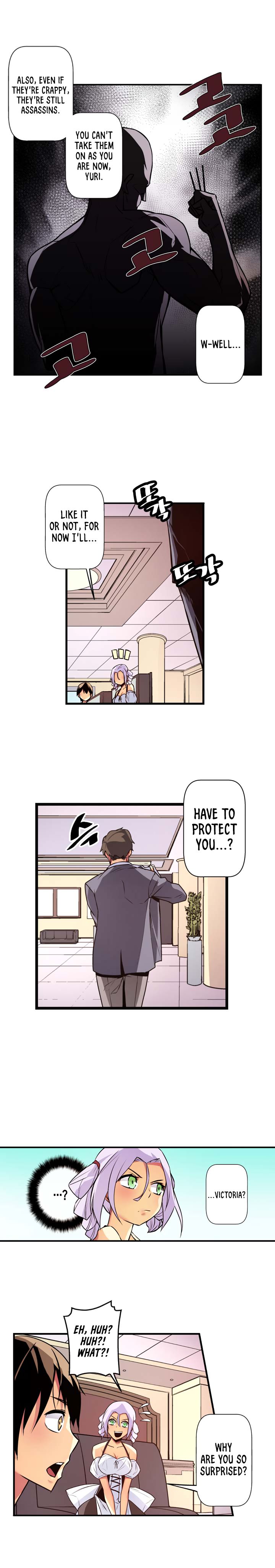 Sweet X Trouble Chapter 34 - Page 2