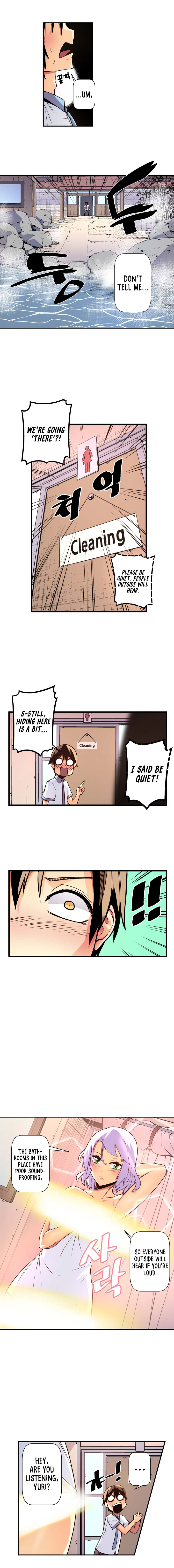 Sweet X Trouble Chapter 34 - Page 5