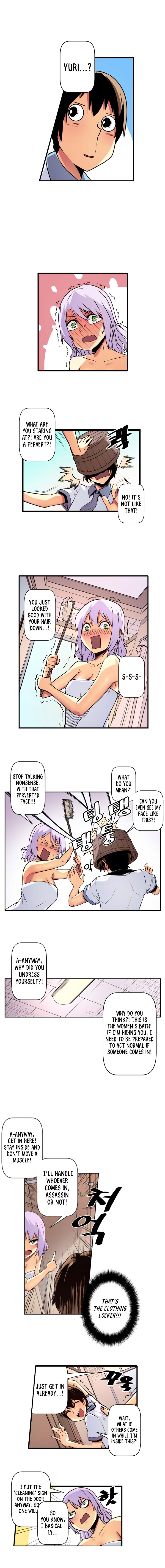 Sweet X Trouble Chapter 34 - Page 6