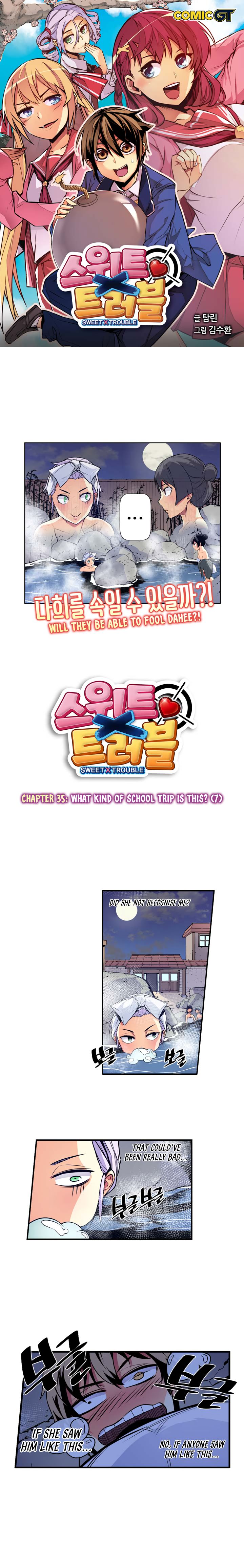 Sweet X Trouble Chapter 35 - Page 1