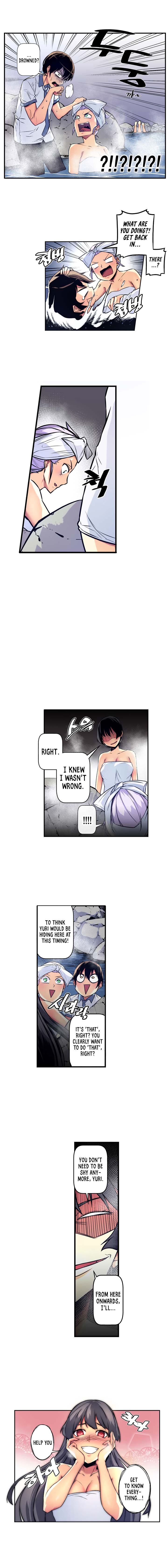 Sweet X Trouble Chapter 35 - Page 3