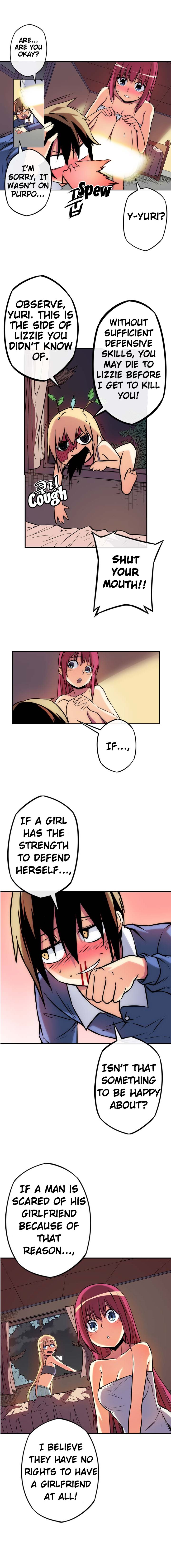 Sweet X Trouble Chapter 4 - Page 6