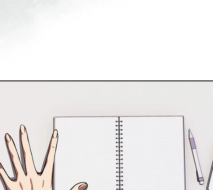 Switch ON Season 2 Chapter 1 - Page 11