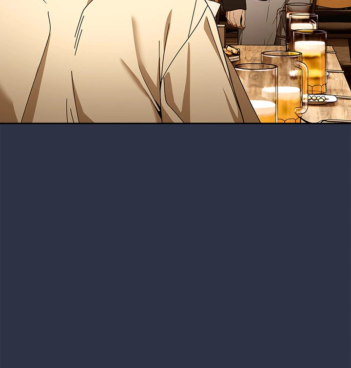 Switch ON Season 2 Chapter 1 - Page 116