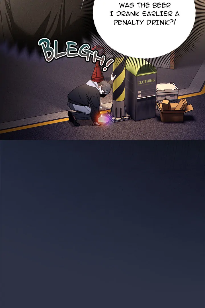 Switch ON Season 2 Chapter 1 - Page 138