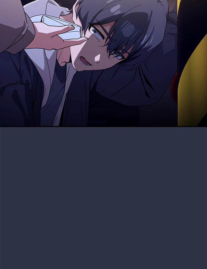 Switch ON Season 2 Chapter 1 - Page 144