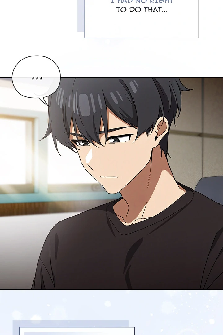 Switch ON Season 2 Chapter 1 - Page 16