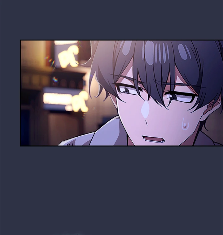 Switch ON Season 2 Chapter 1 - Page 151