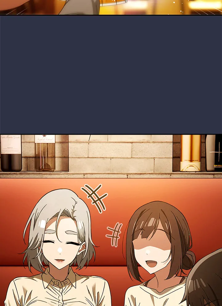 Switch ON Season 2 Chapter 1 - Page 80