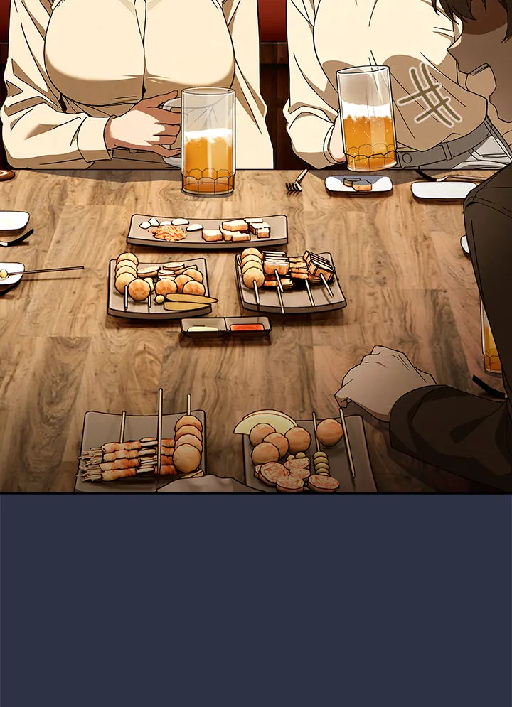 Switch ON Season 2 Chapter 1 - Page 81