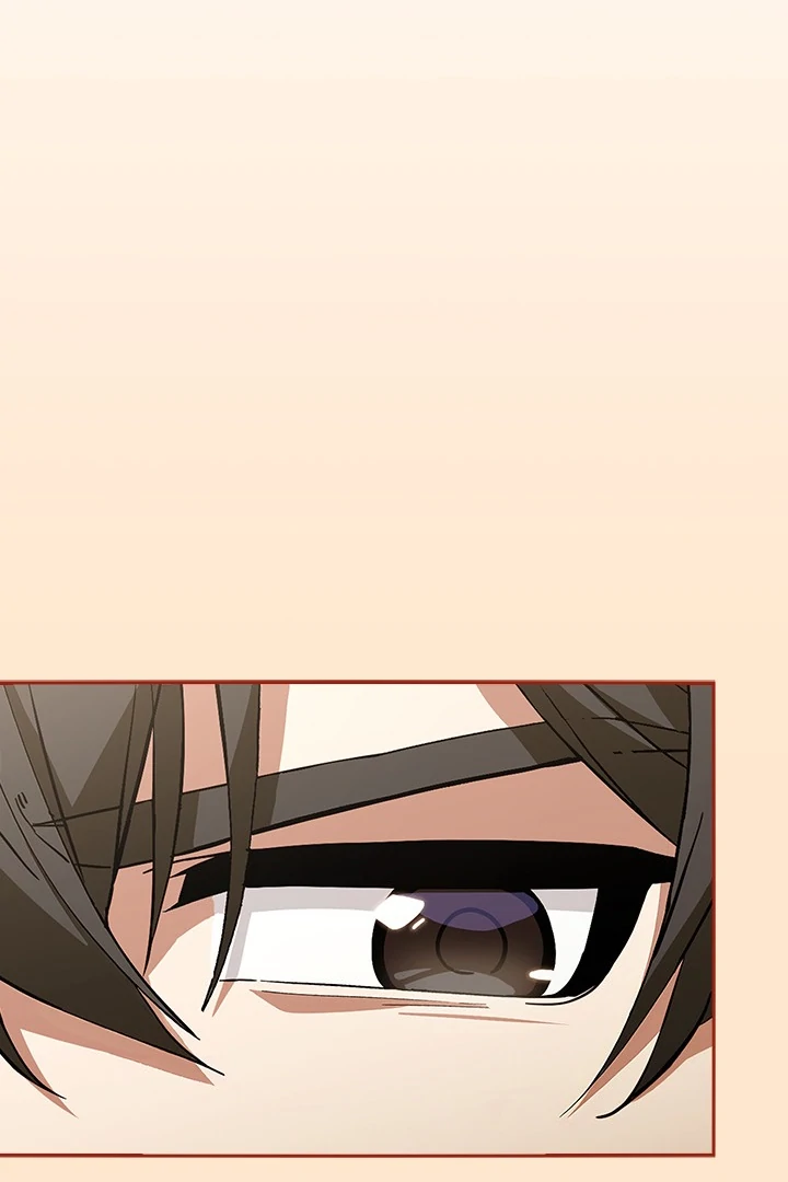 Switch ON Season 2 Chapter 11 - Page 17