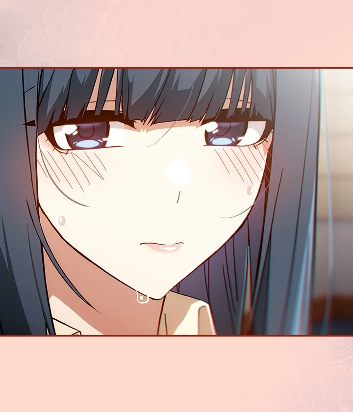 Switch ON Season 2 Chapter 12 - Page 81