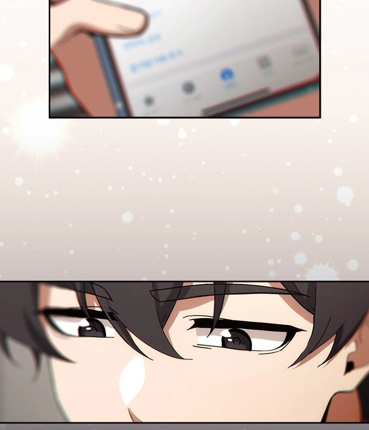 Switch ON Season 2 Chapter 14 - Page 68