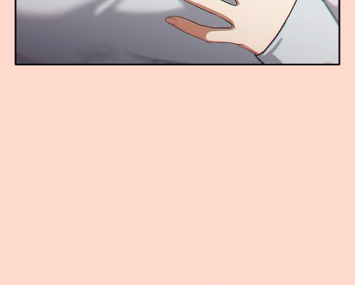 Switch ON Season 2 Chapter 15 - Page 74