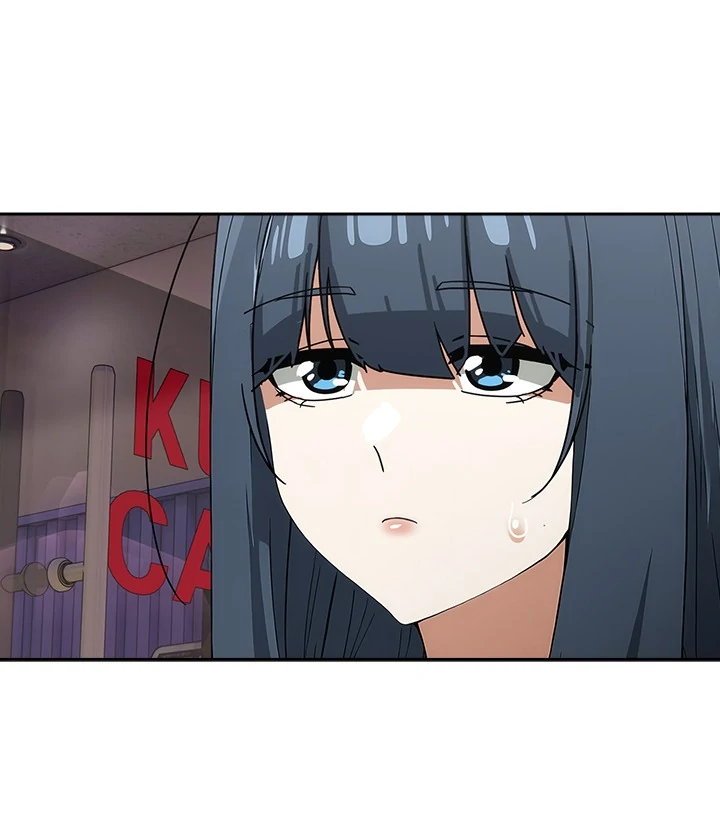 Switch ON Season 2 Chapter 16 - Page 80