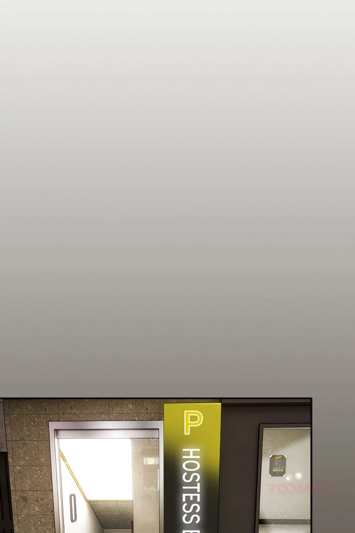 Switch ON Season 2 Chapter 16 - Page 89