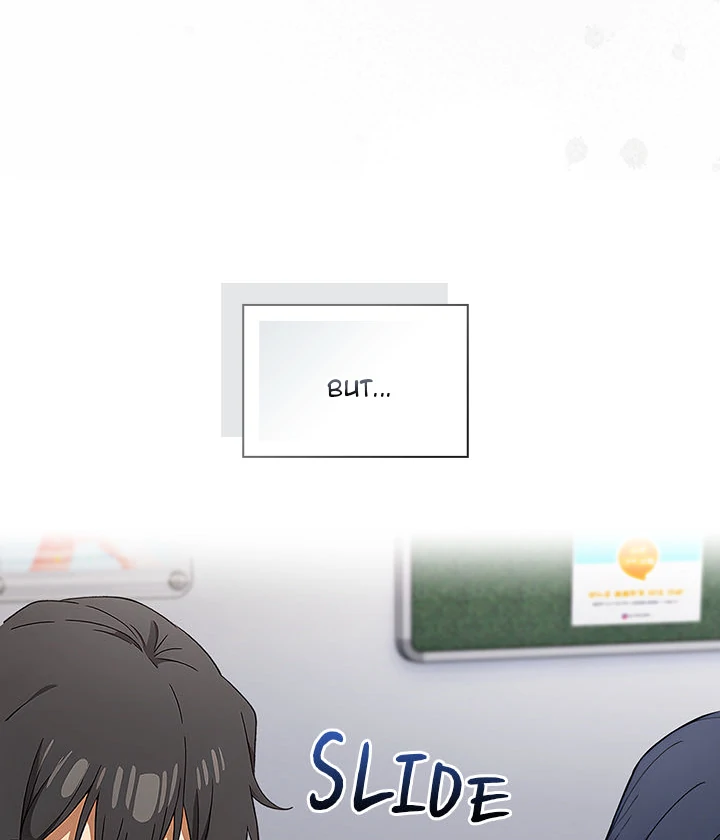 Switch ON Season 2 Chapter 2 - Page 17