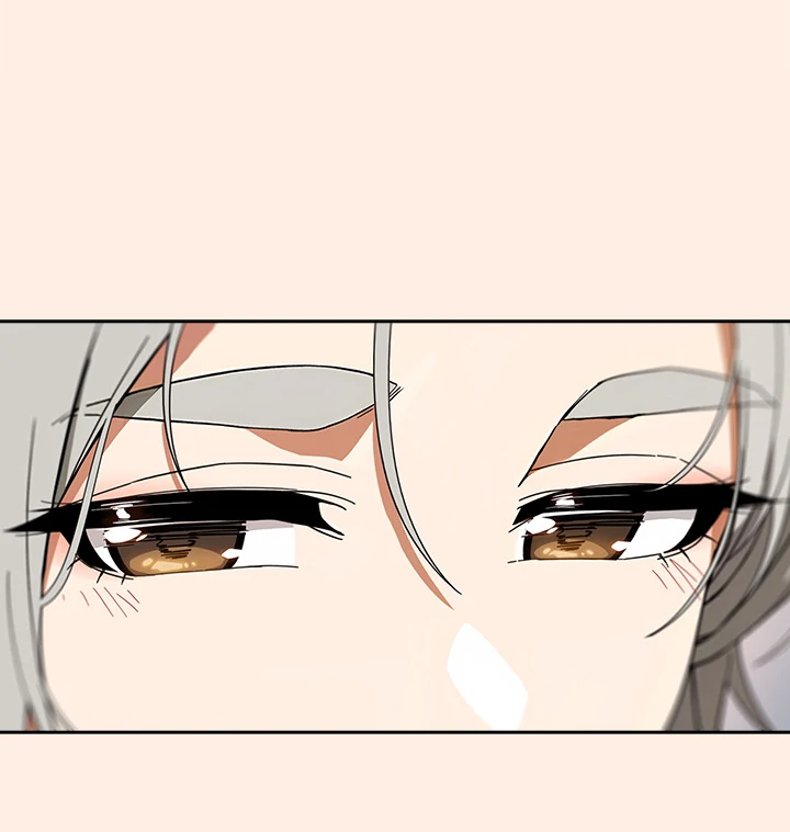 Switch ON Season 2 Chapter 2 - Page 47