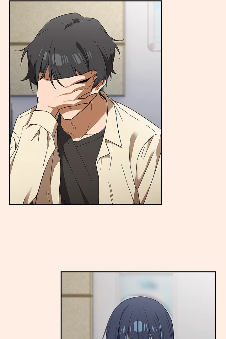 Switch ON Season 2 Chapter 2 - Page 79