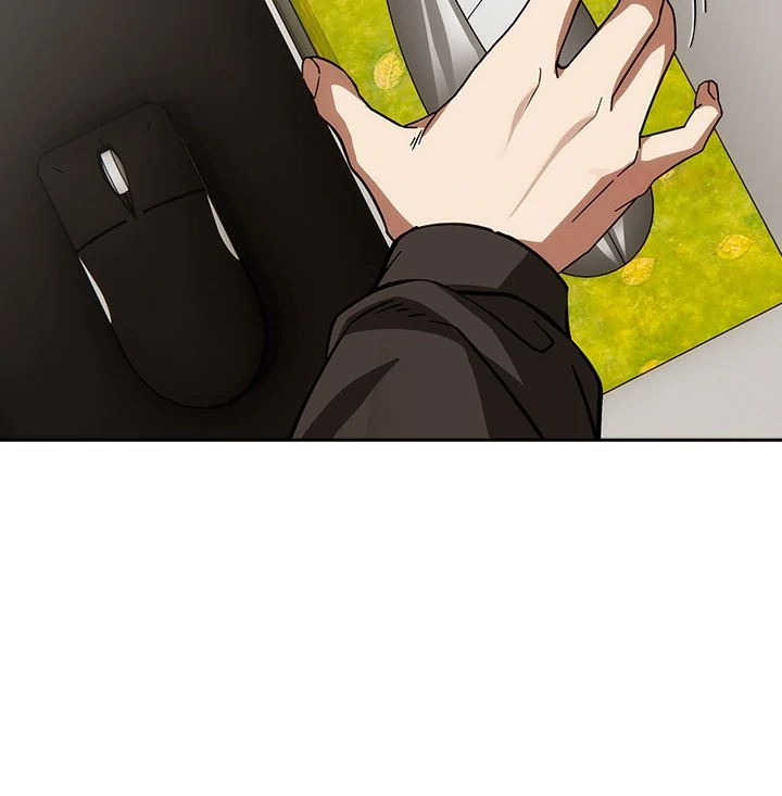 Switch ON Season 2 Chapter 4 - Page 52