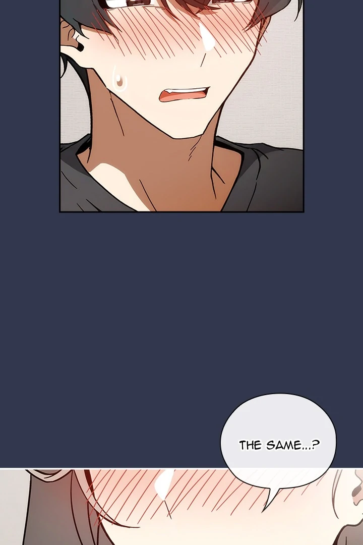 Switch ON Season 2 Chapter 4 - Page 96