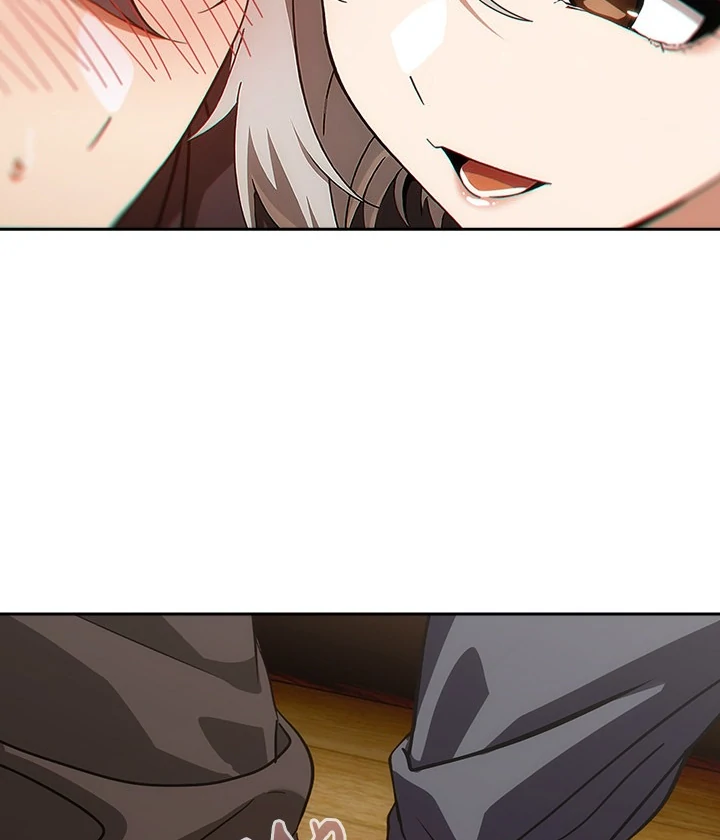 Switch ON Season 2 Chapter 5 - Page 11