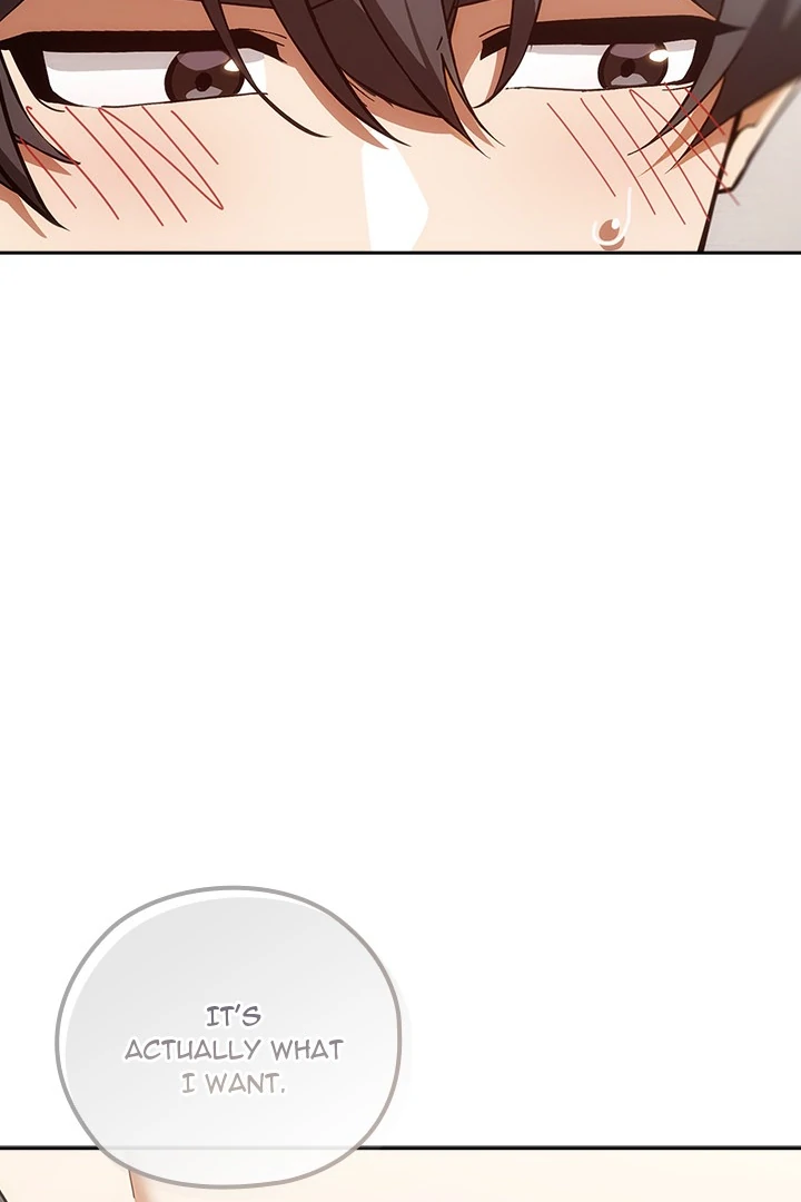 Switch ON Season 2 Chapter 5 - Page 15