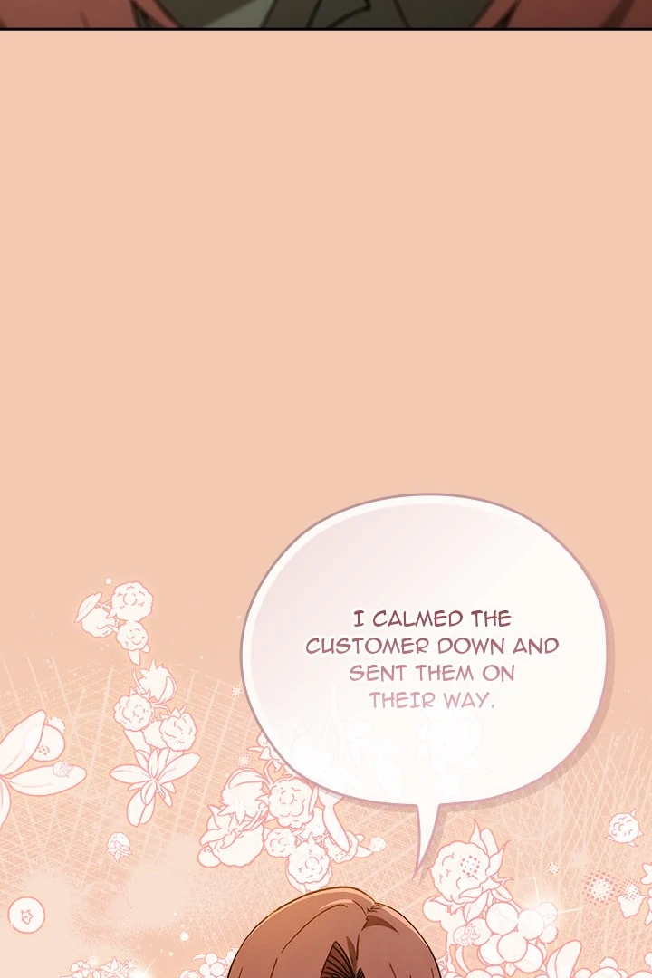 Switch ON Season 2 Chapter 5 - Page 43