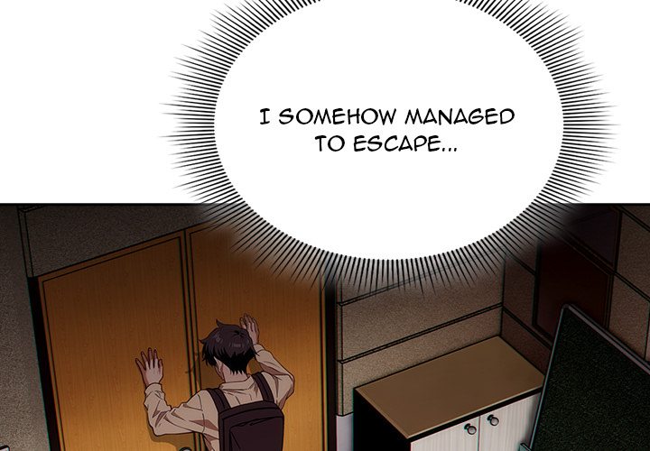 Switch ON Chapter 59 - Page 4