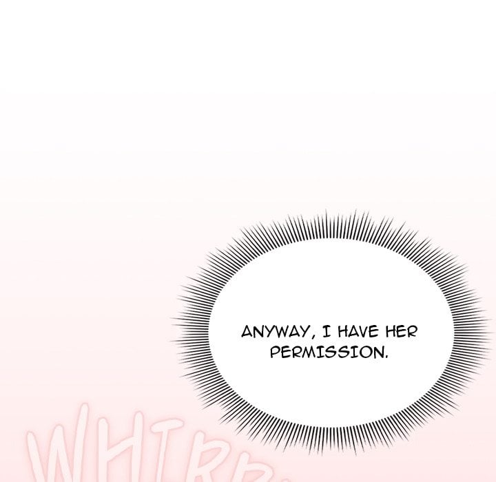 Switch ON Chapter 59 - Page 47