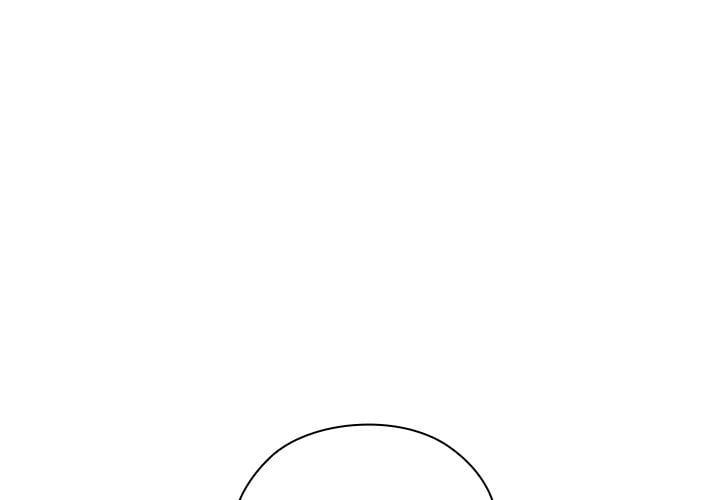 Switch ON Chapter 60 - Page 1