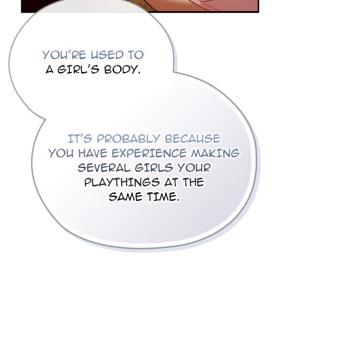 Switch ON Chapter 60 - Page 17