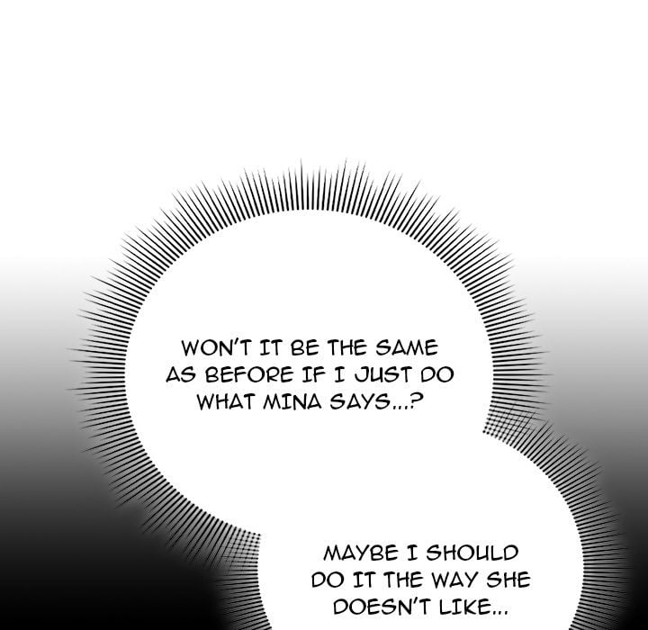 Switch ON Chapter 61 - Page 124