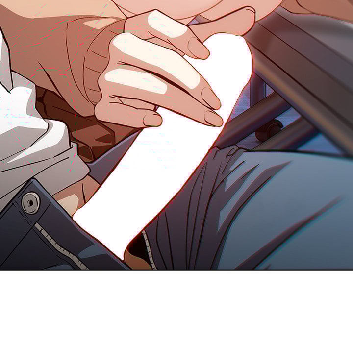 Switch ON Chapter 68 - Page 8