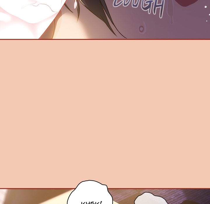 Switch ON Chapter 69 - Page 132