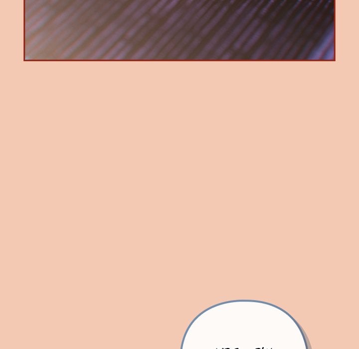 Switch ON Chapter 69 - Page 138