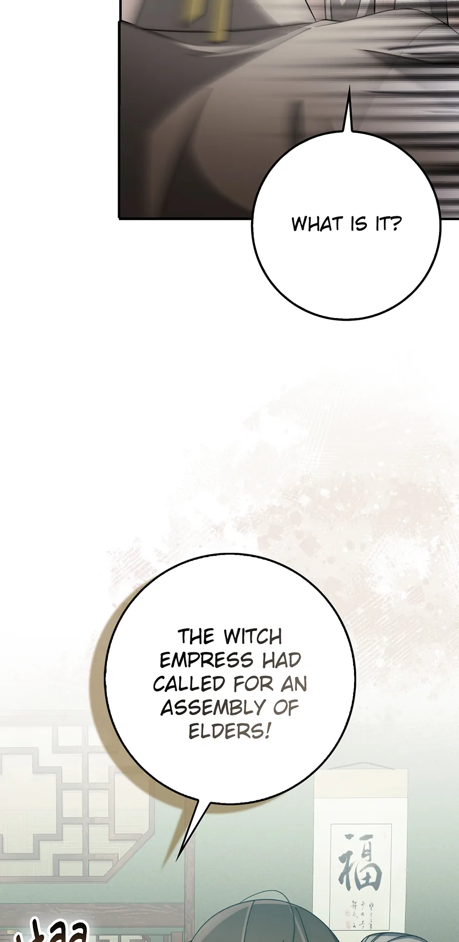 Sword God Dragon Chapter 34 - Page 73