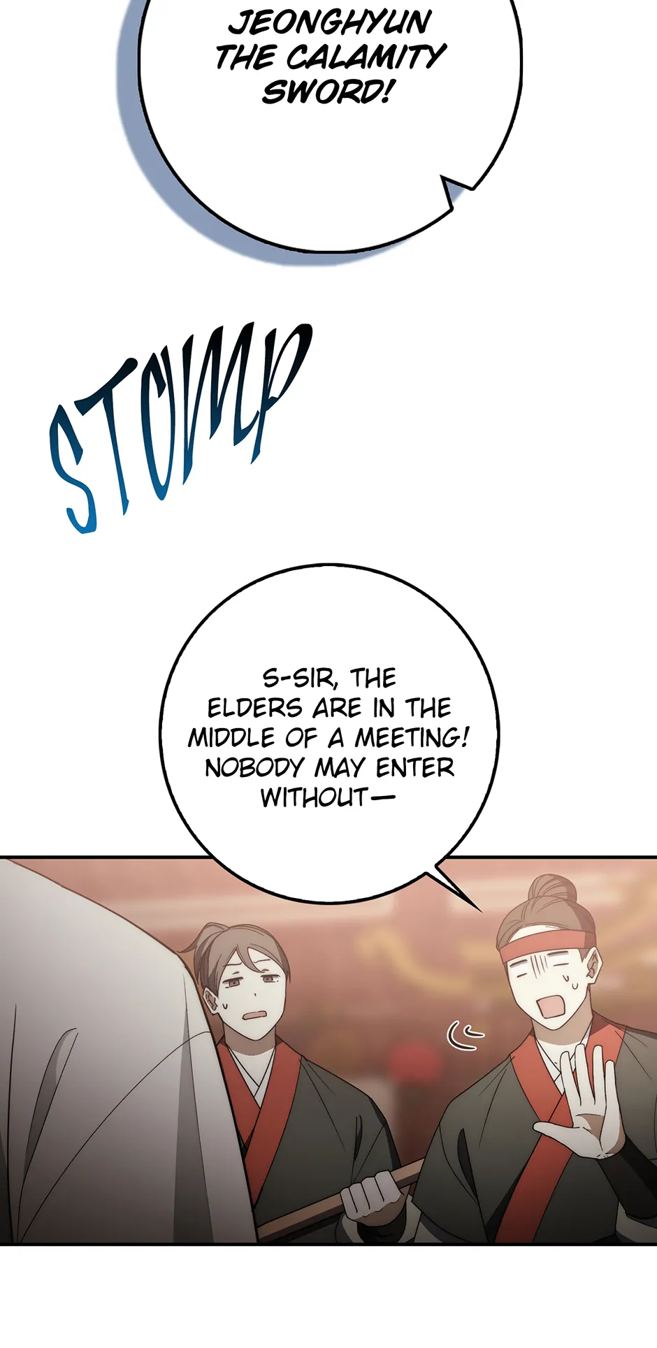 Sword God Dragon Chapter 34 - Page 76